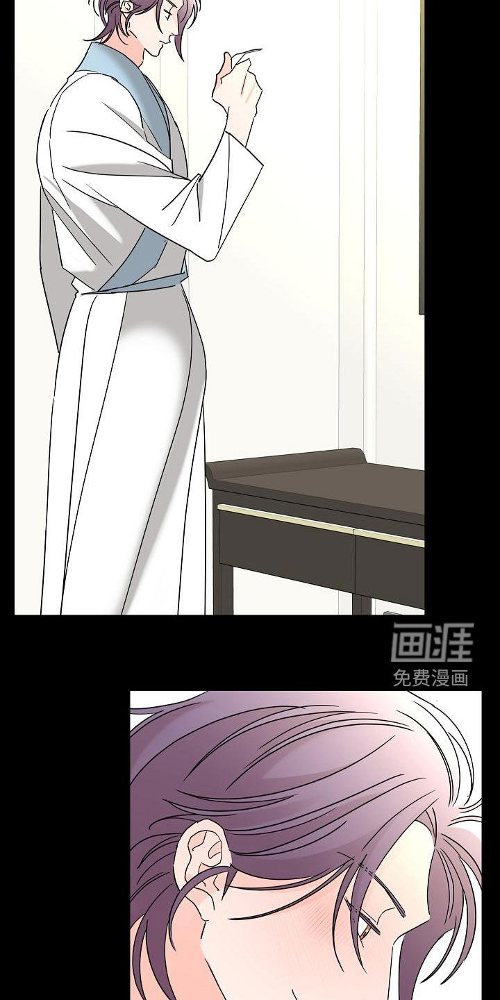 第30话13