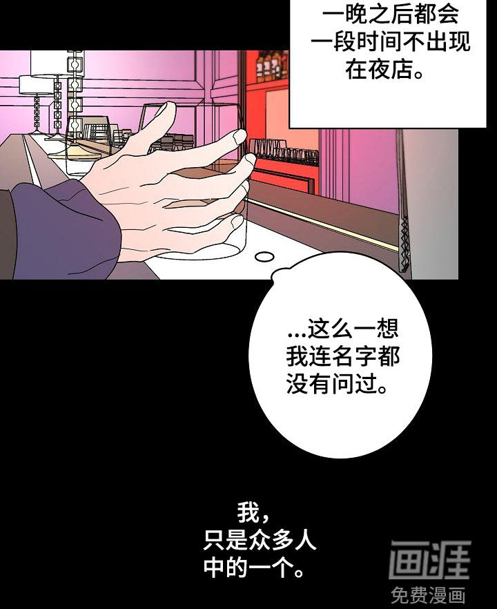 第30话17
