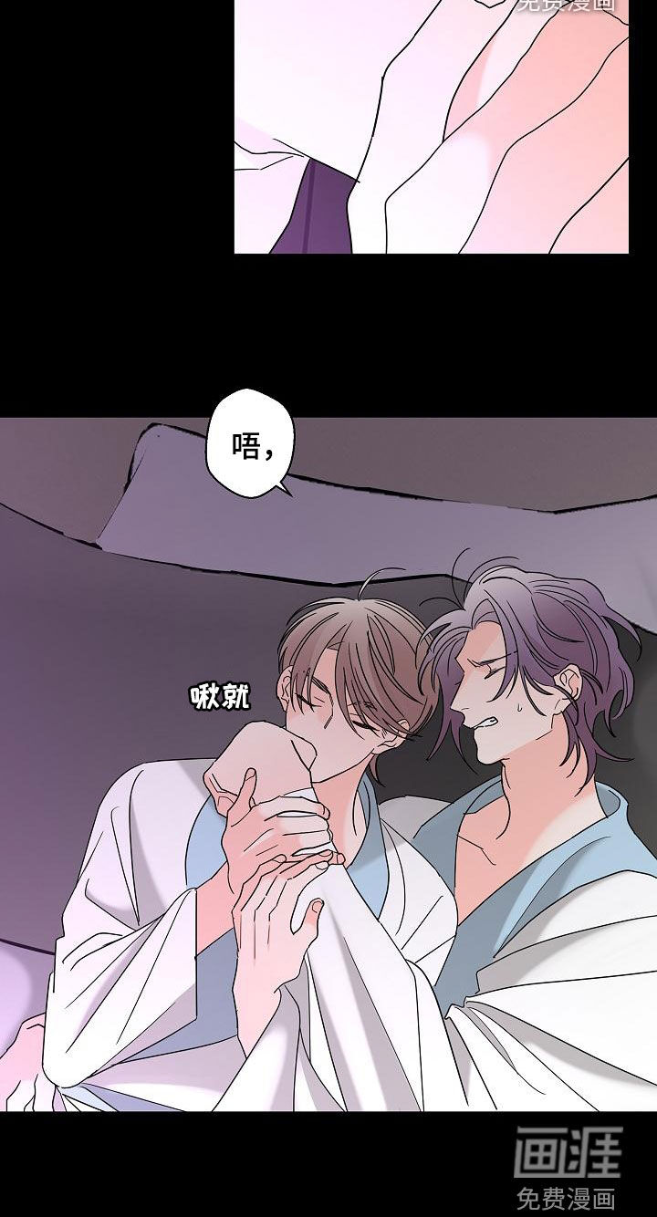 第30话5