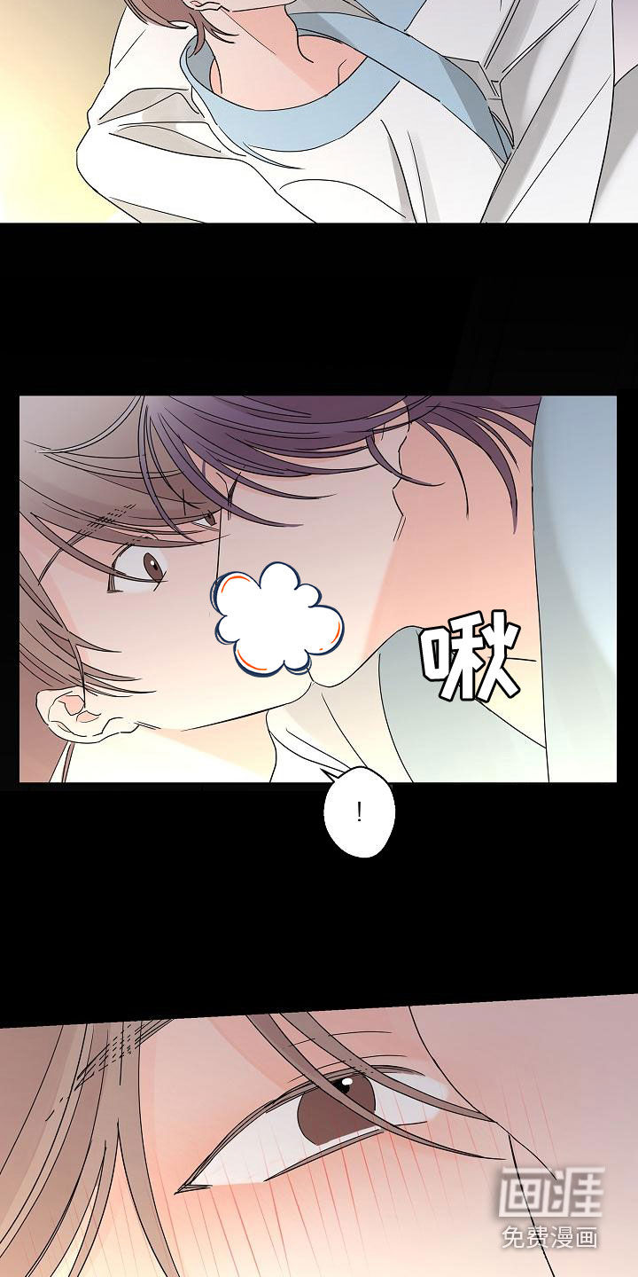 第29话20