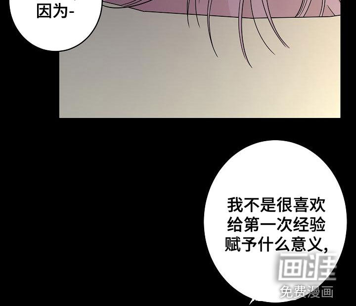 第29话9