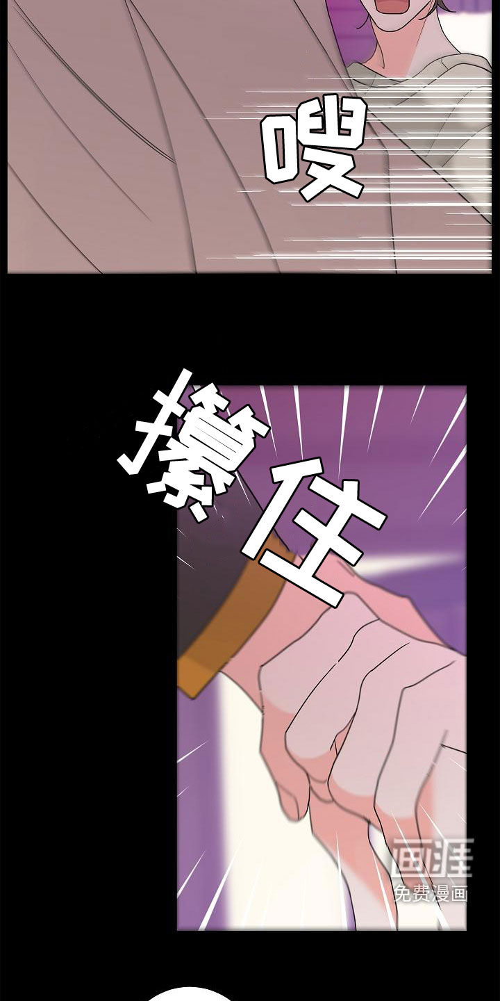 第28话1