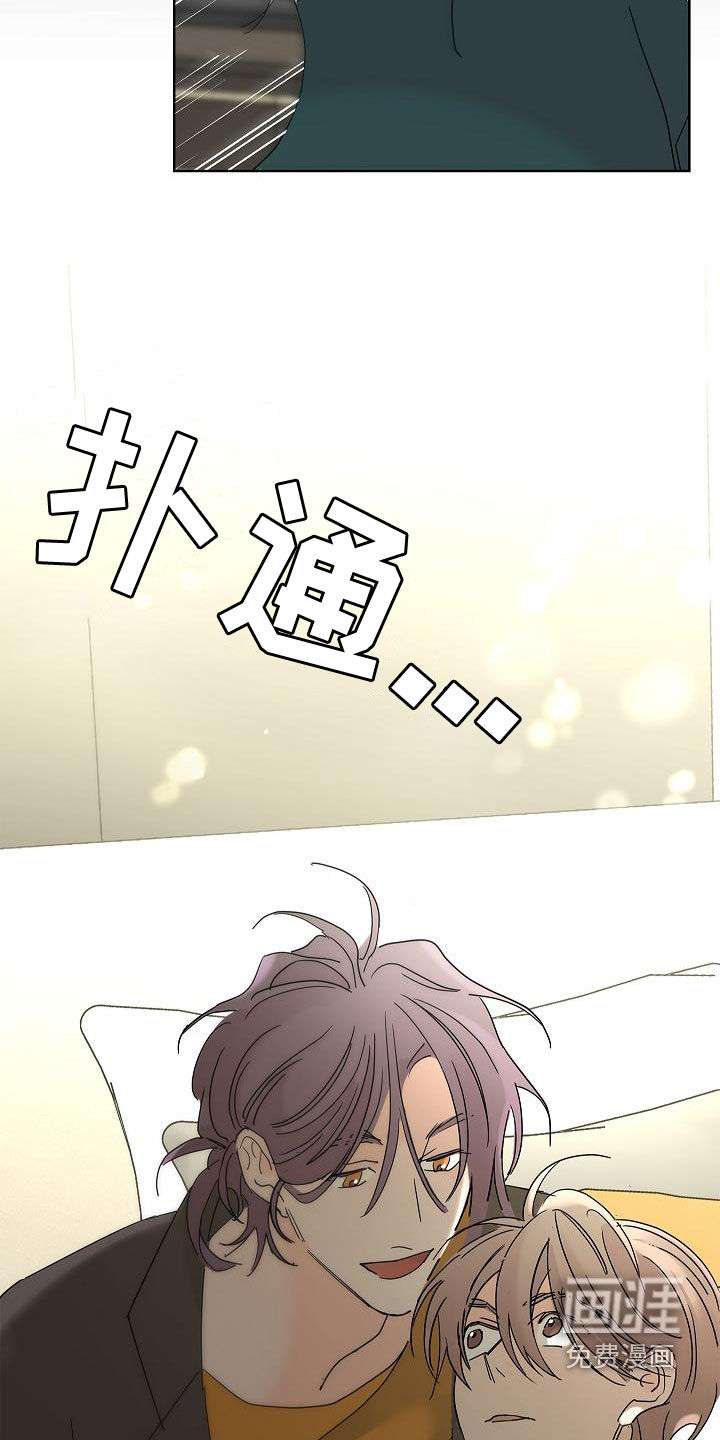 第28话27
