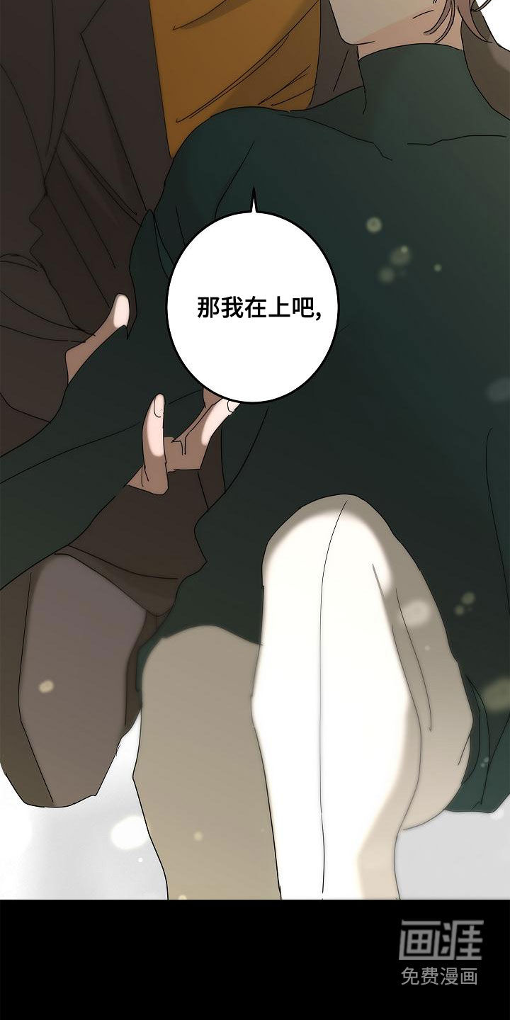 第28话28