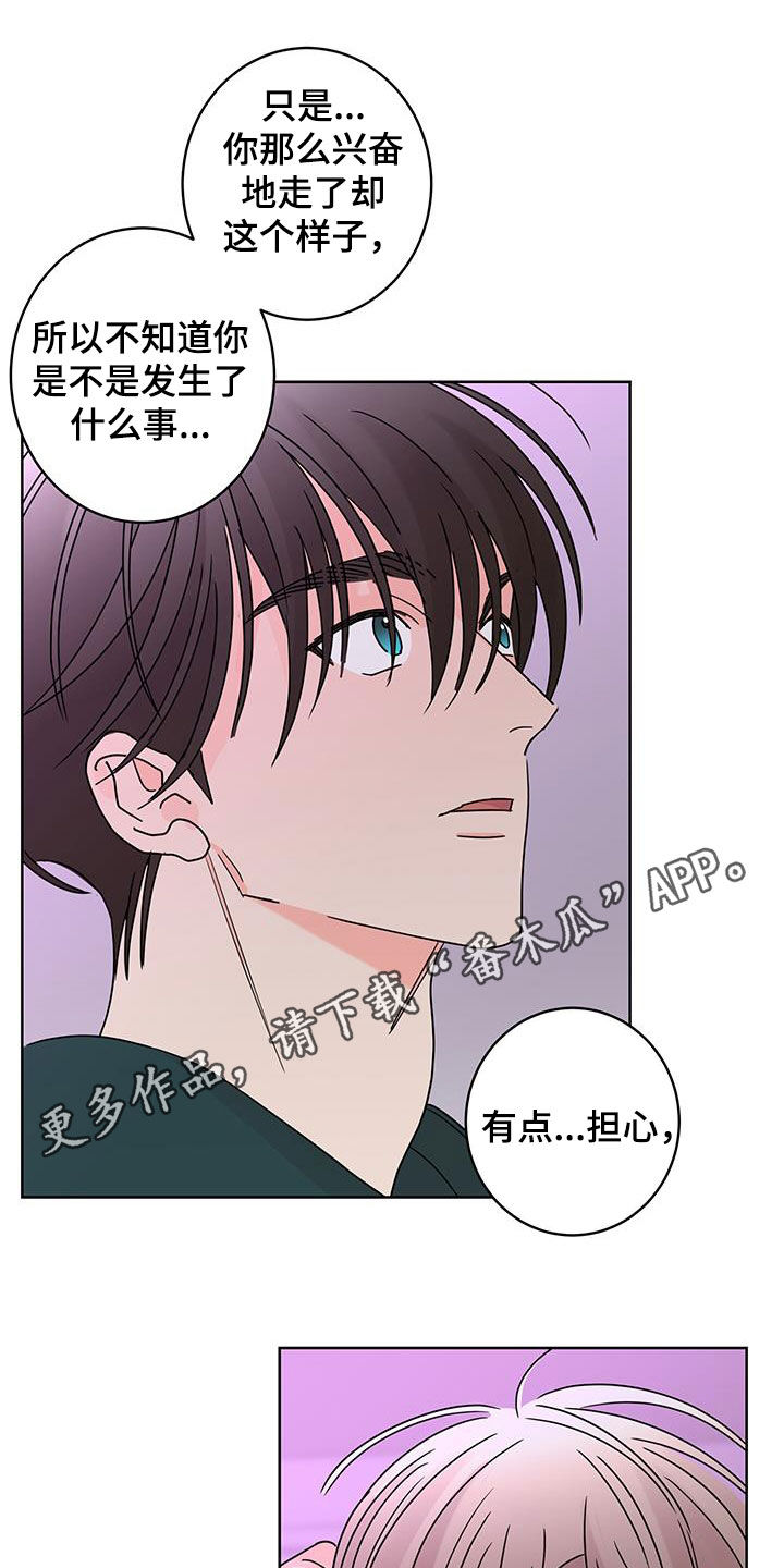 第26话0