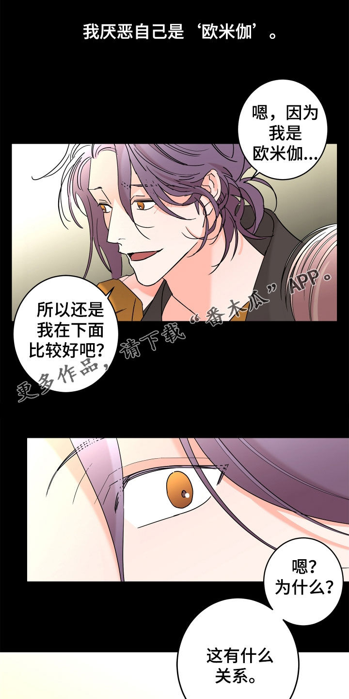 第21话0