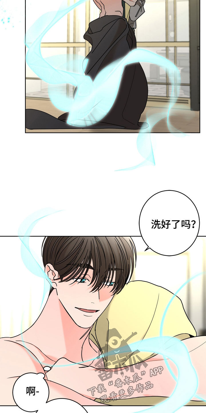 第18话1