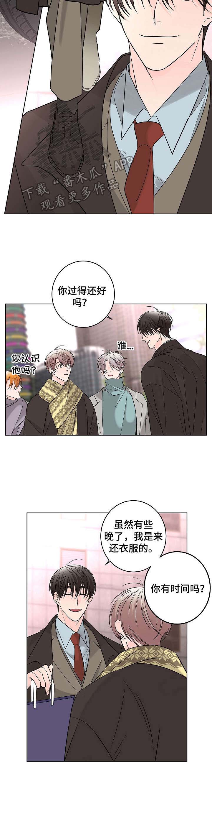 第11话11