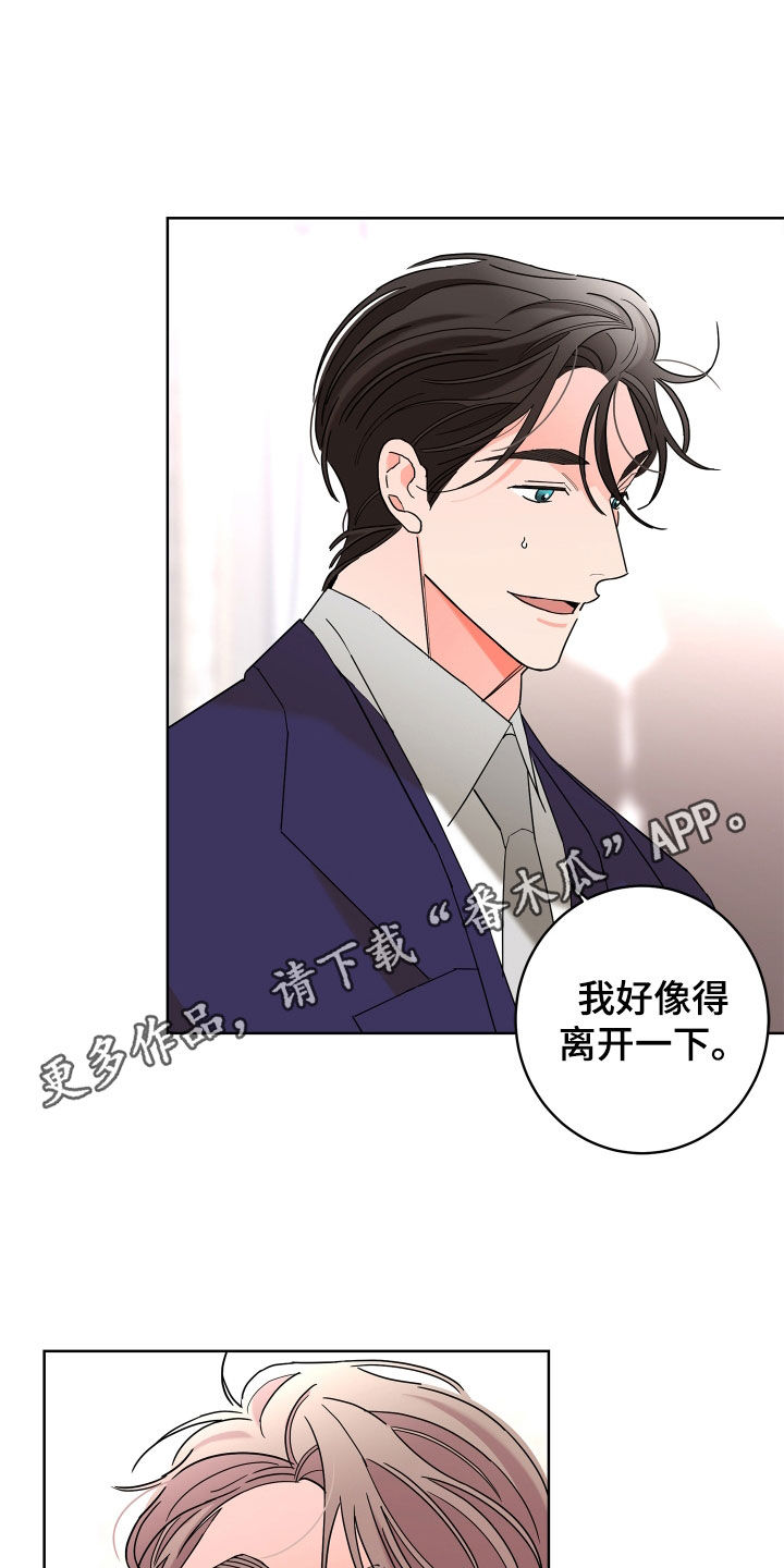 第8话0