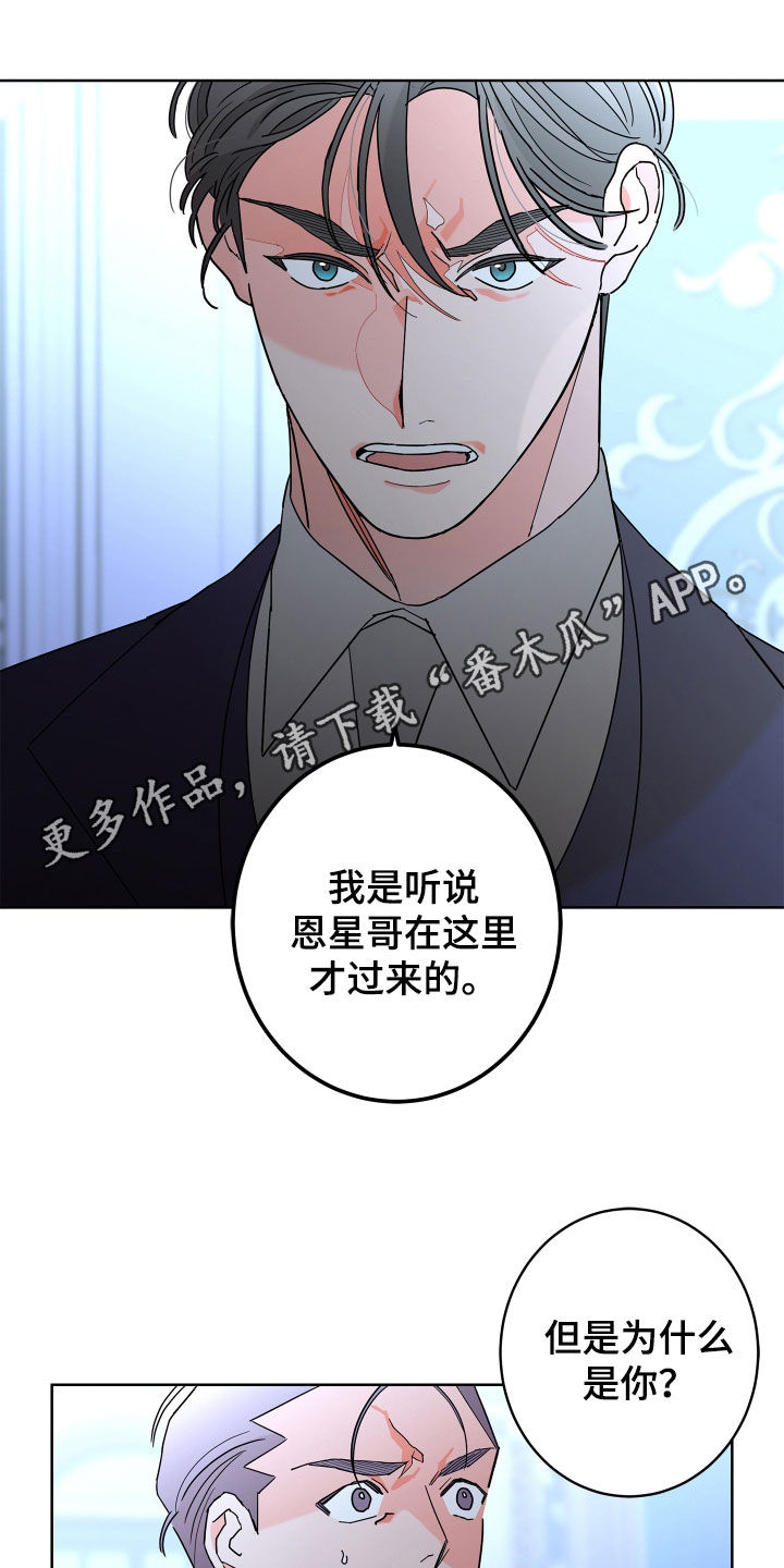 第6话0