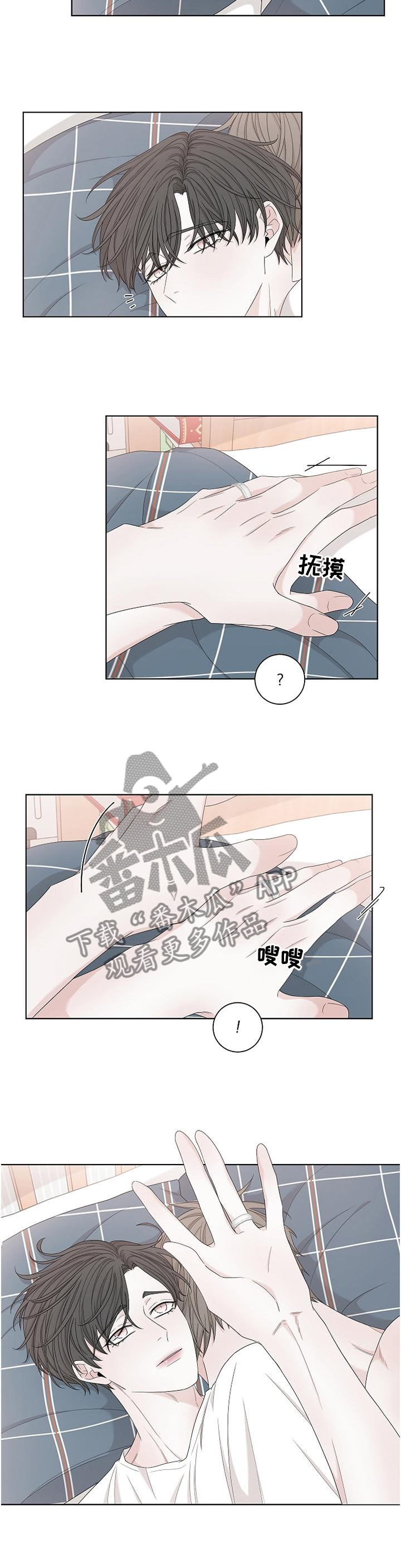 第109话1