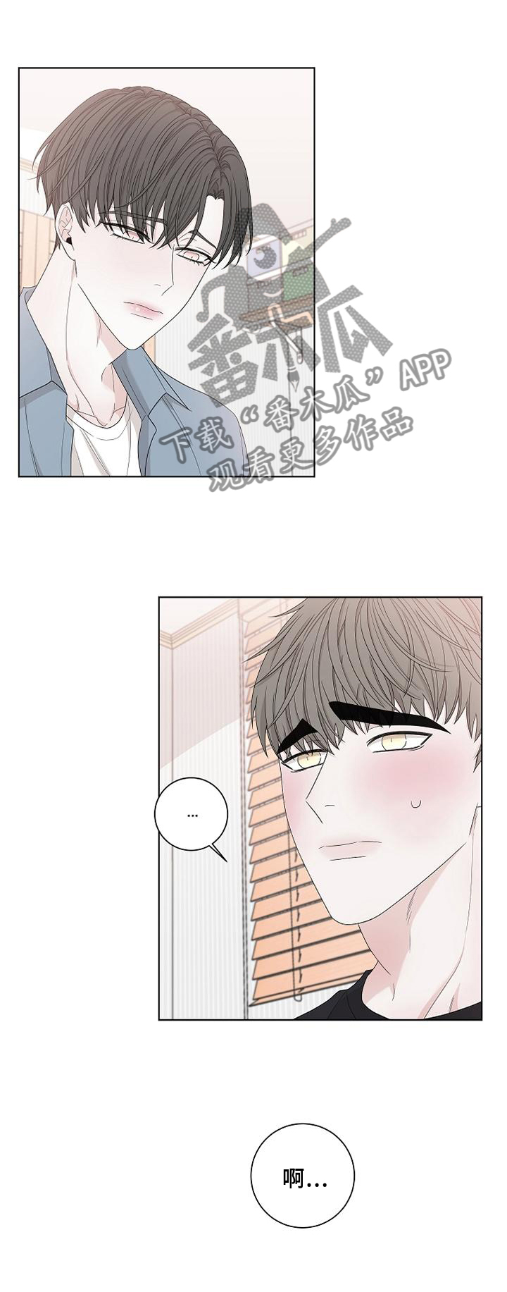 第108话2
