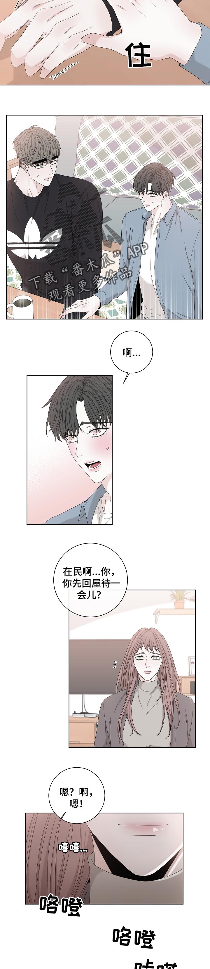 第107话1