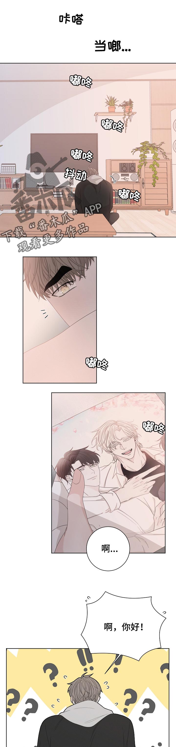 第105话0