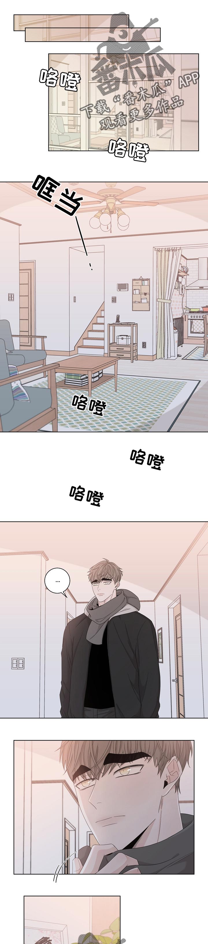 第104话0