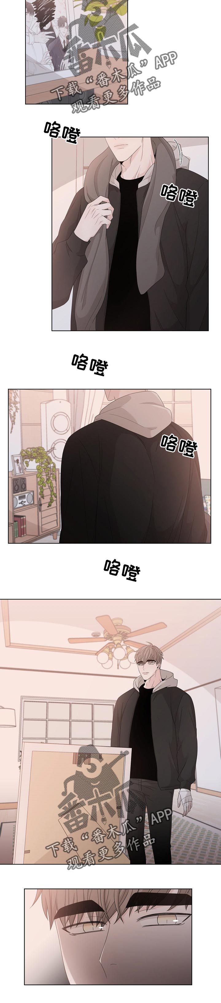 第104话1