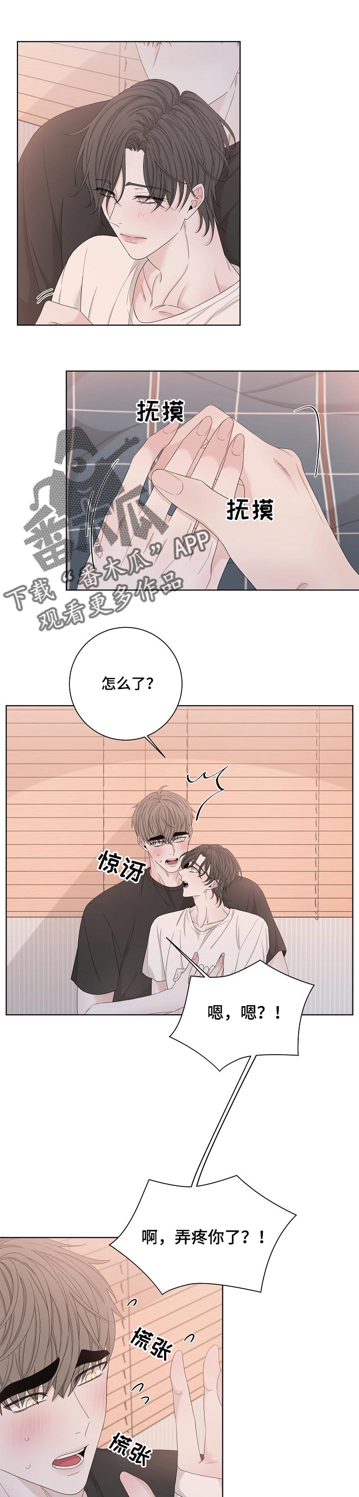 第102话0