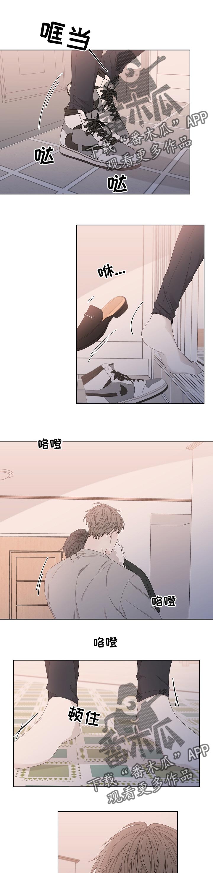第101话0
