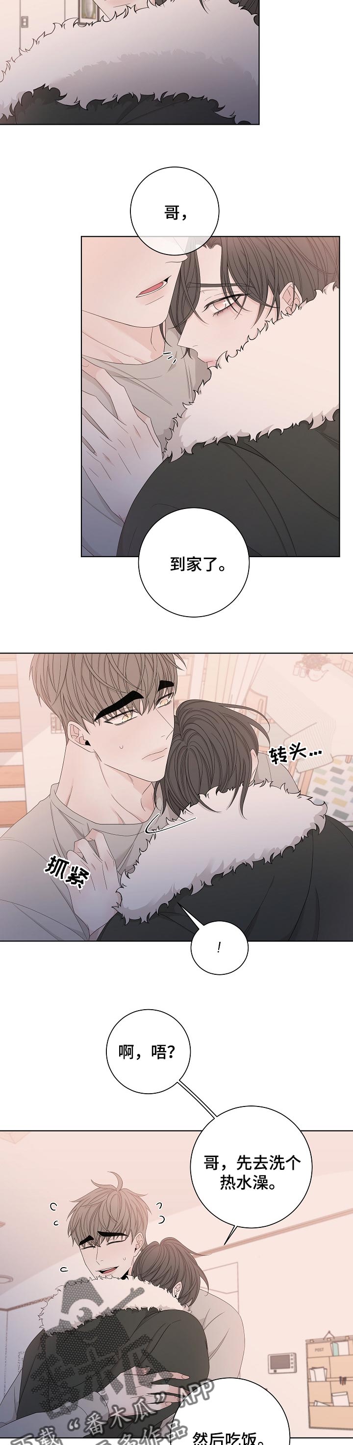 第101话2