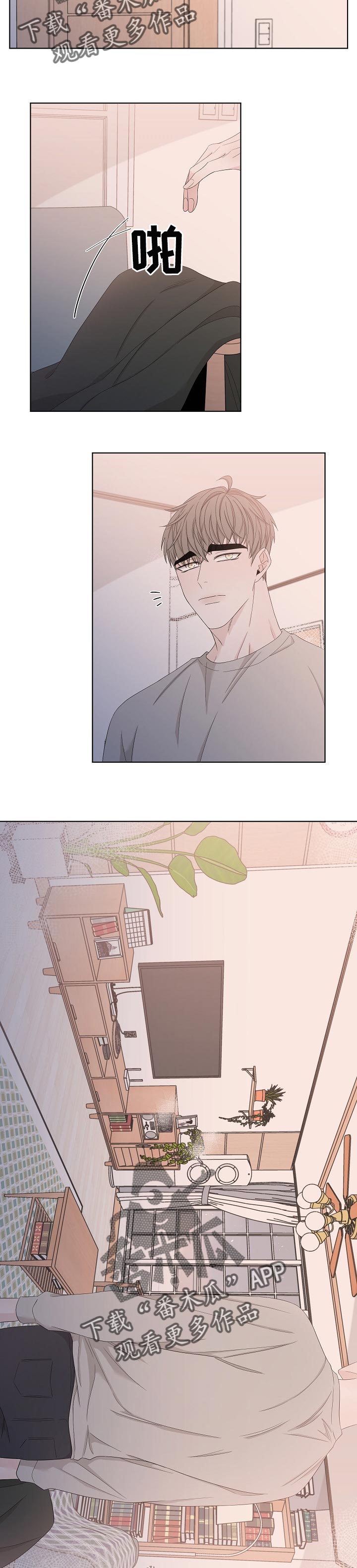第101话6