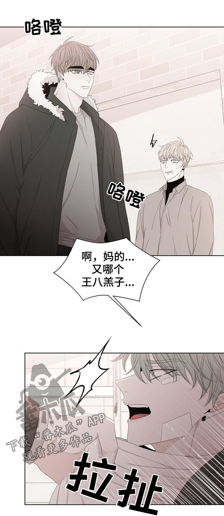 第98话2