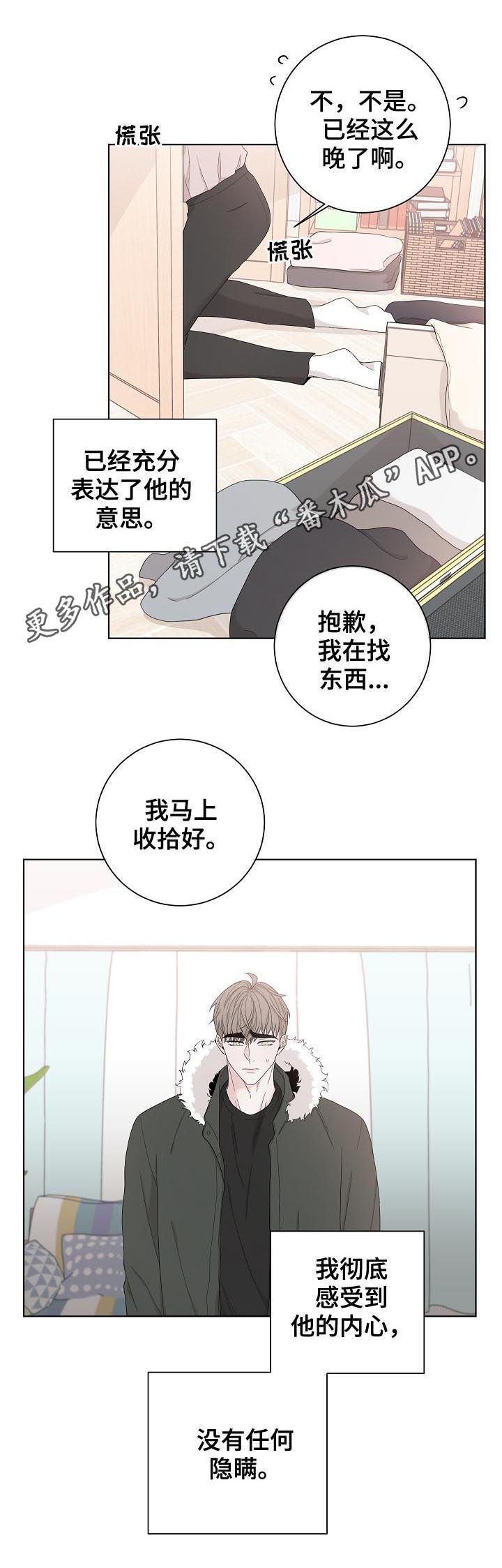 第96话0