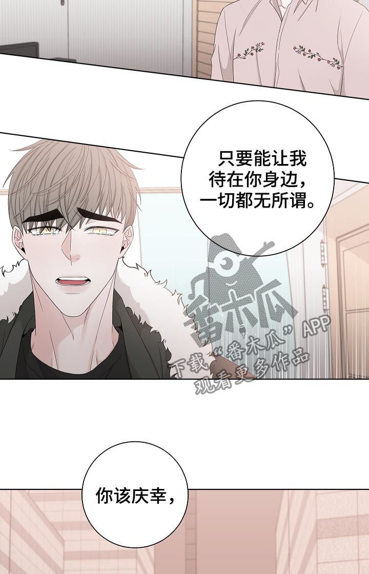 第96话10