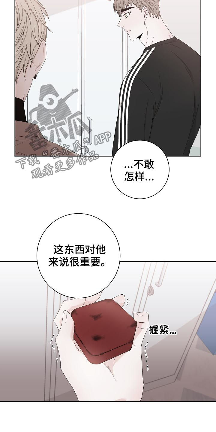 第95话4