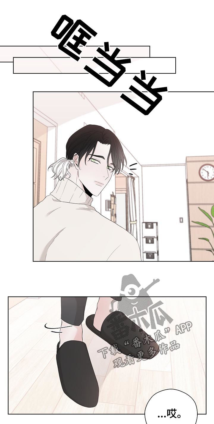 第95话5