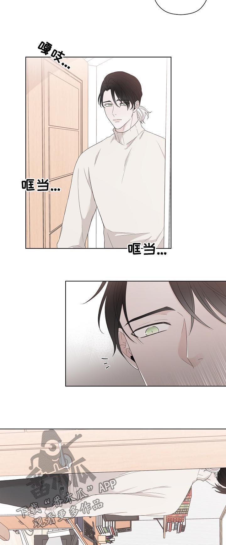 第95话6