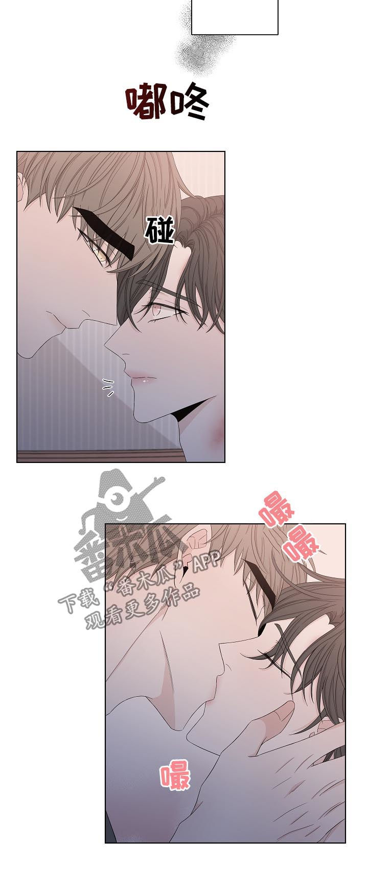 第93话9