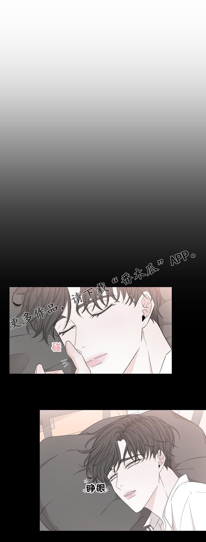 第92话0