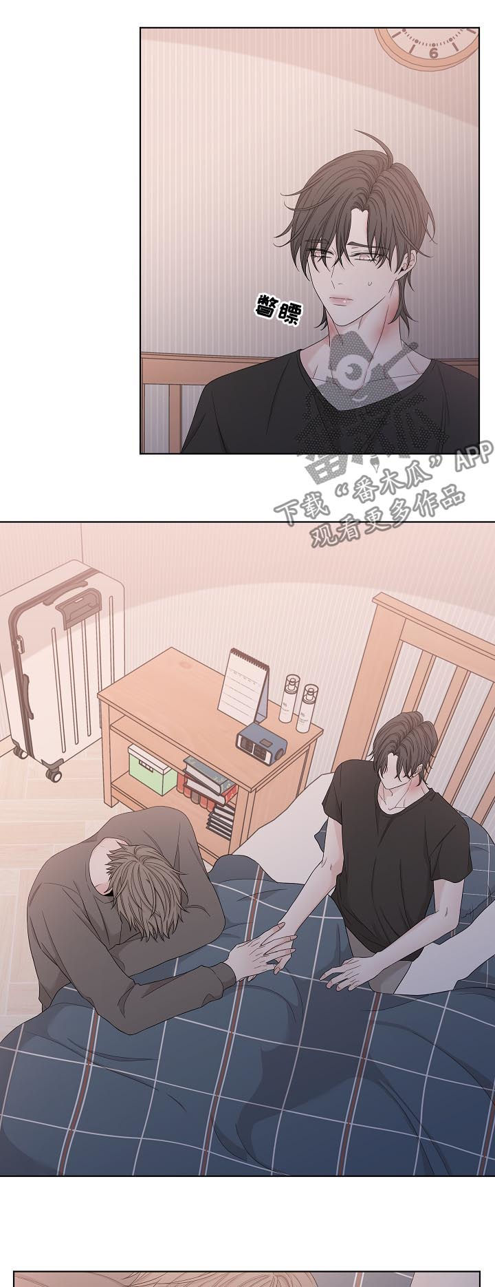 第92话13