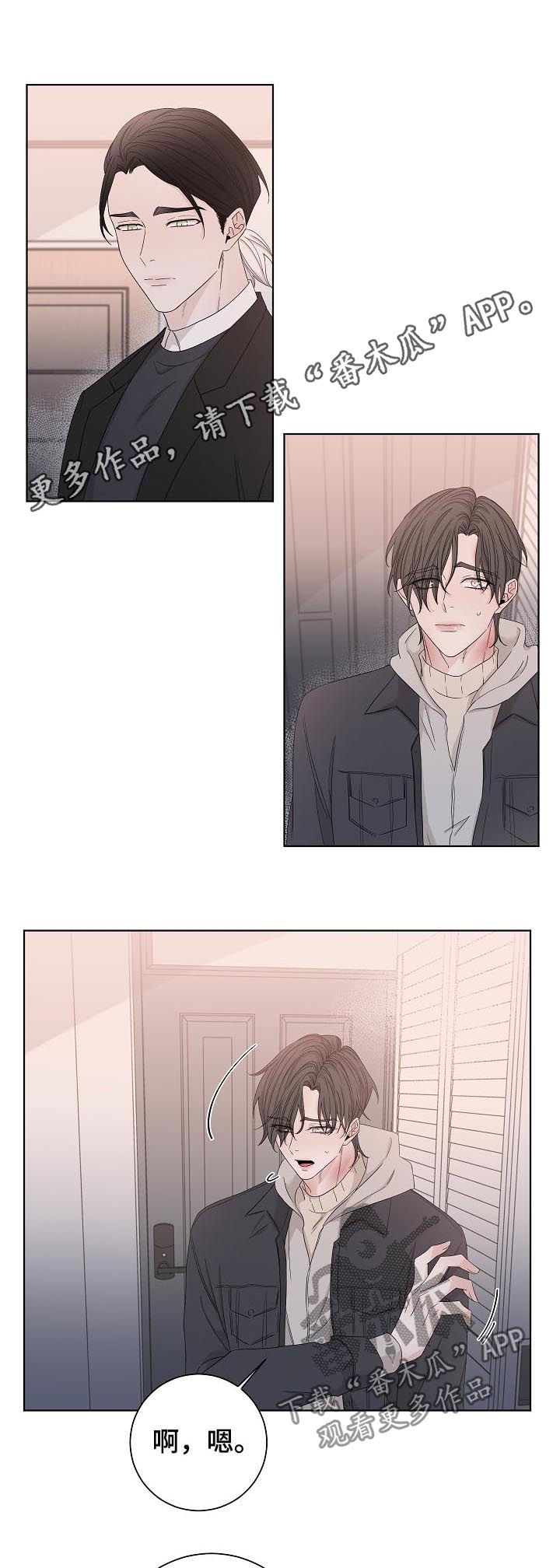 第91话0