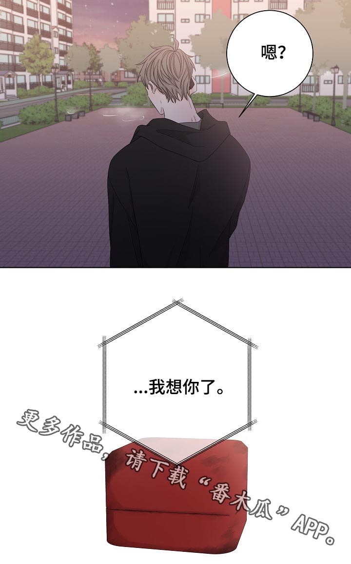 第91话15
