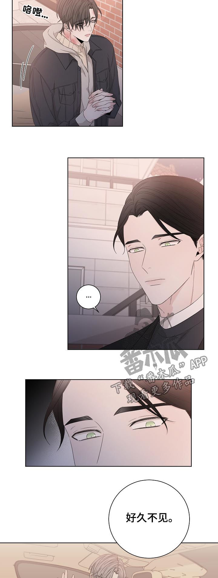 第90话1