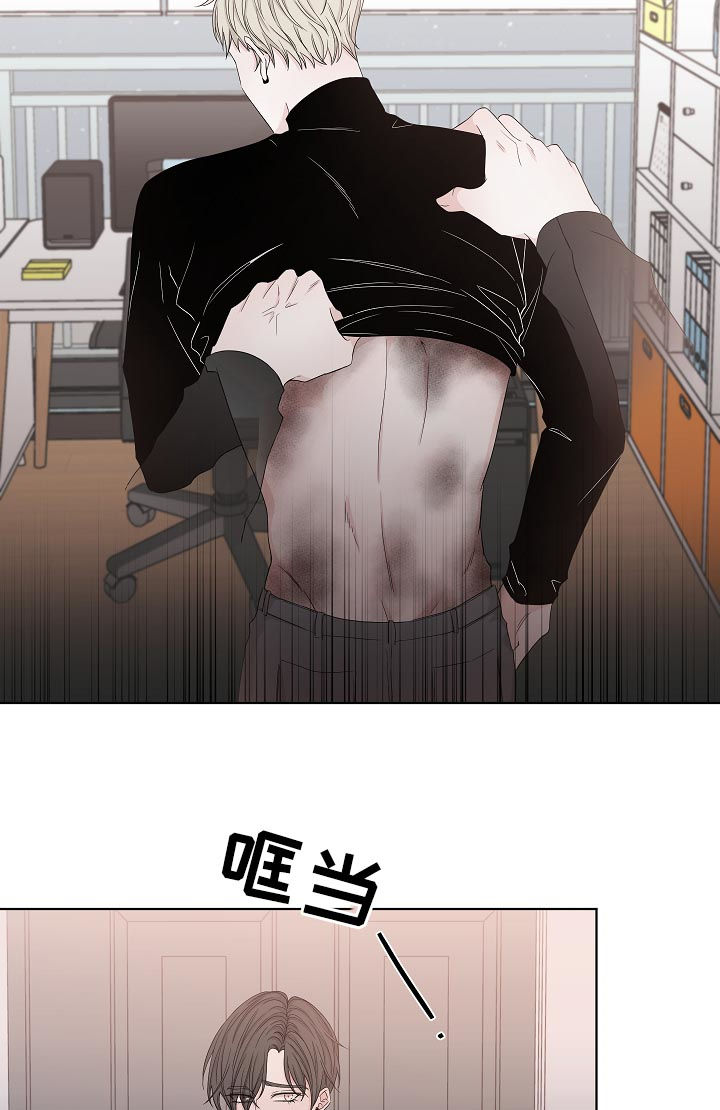 第90话14