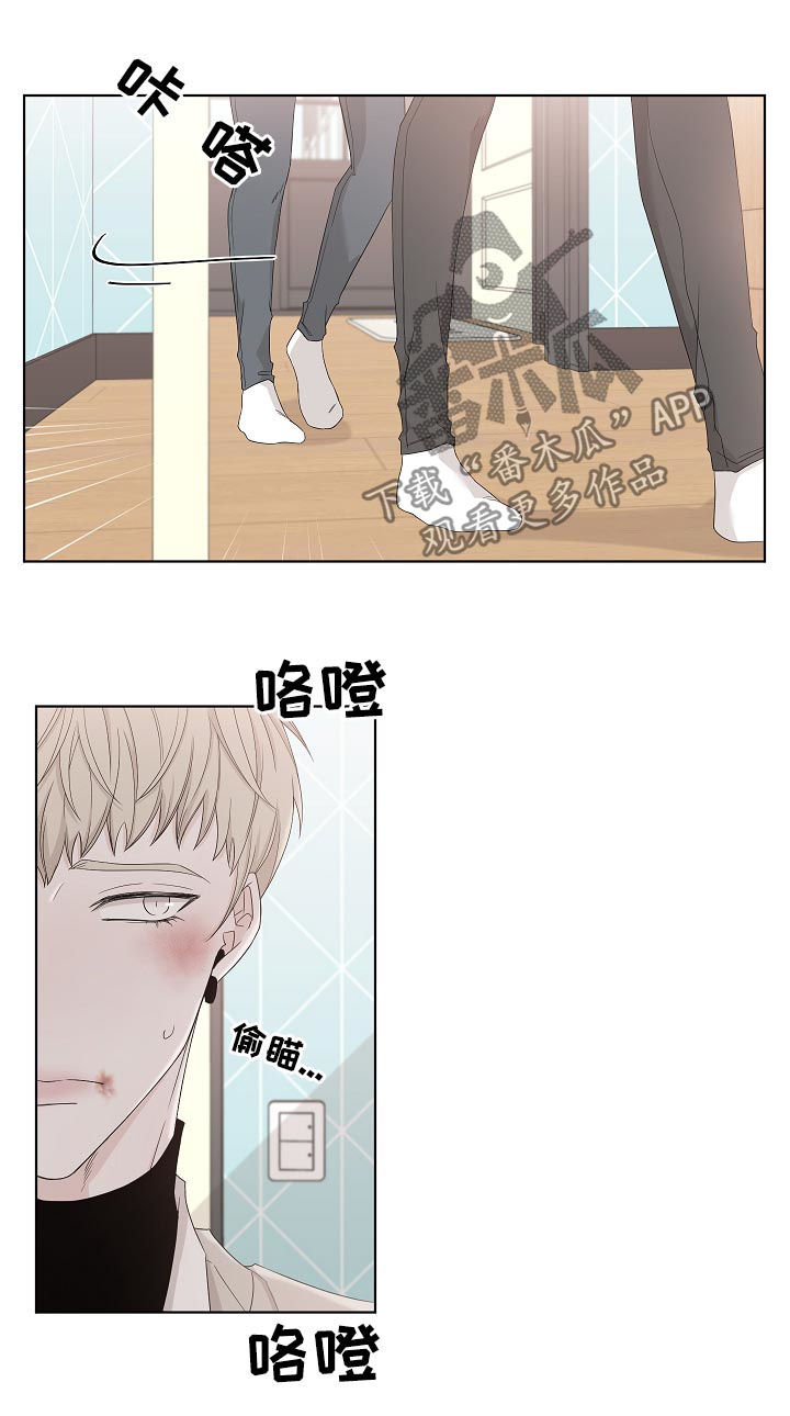 第90话6