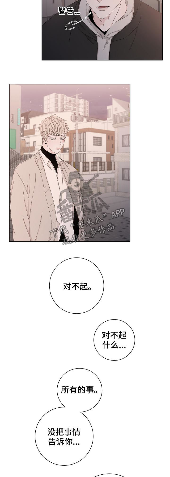 第89话1