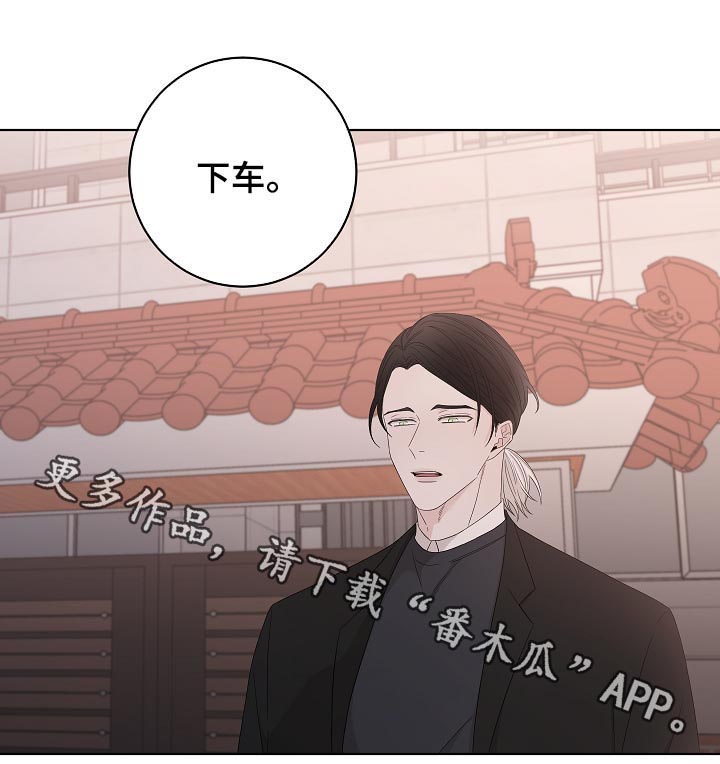 第89话14