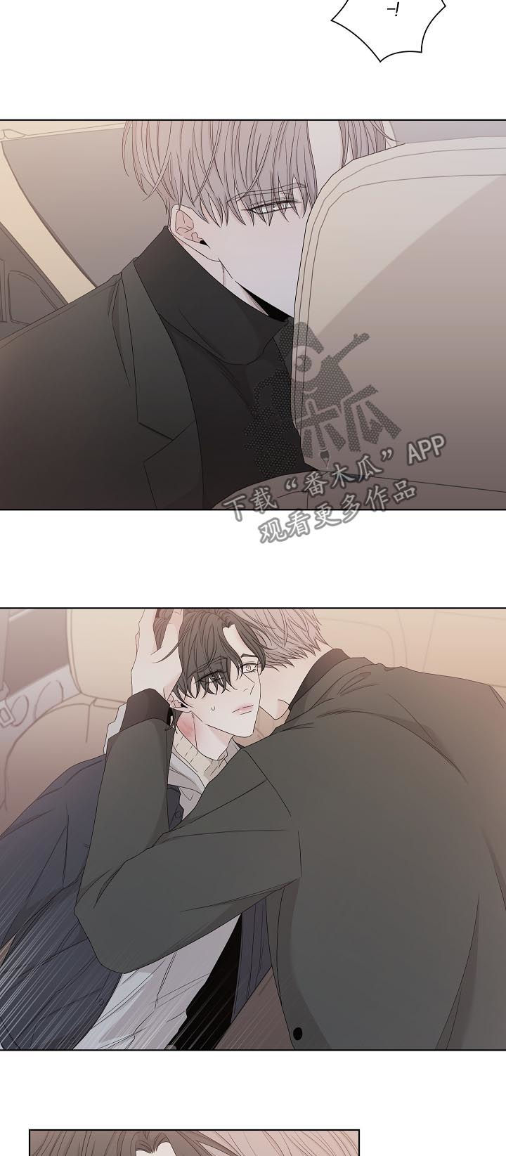 第89话6