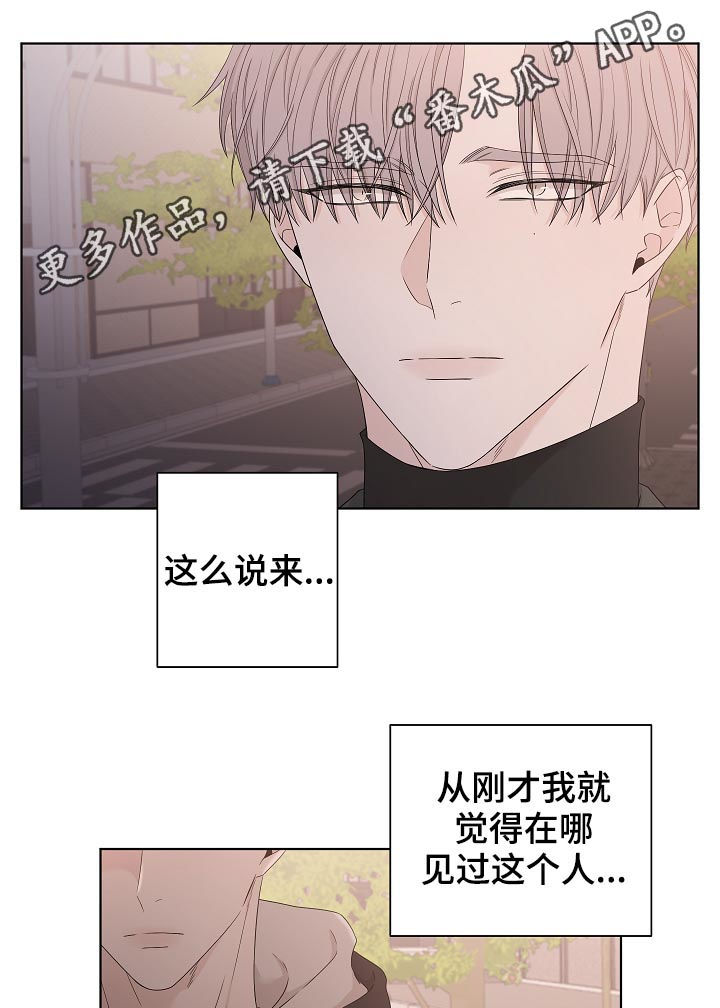 第88话0