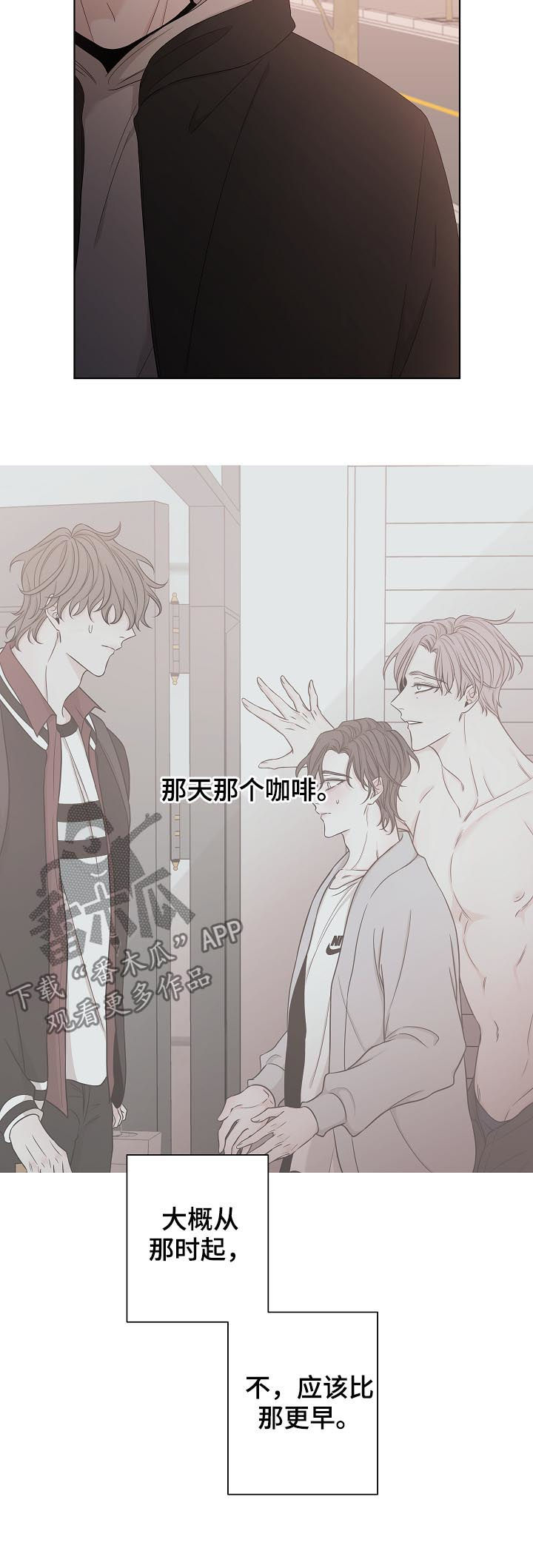 第88话1
