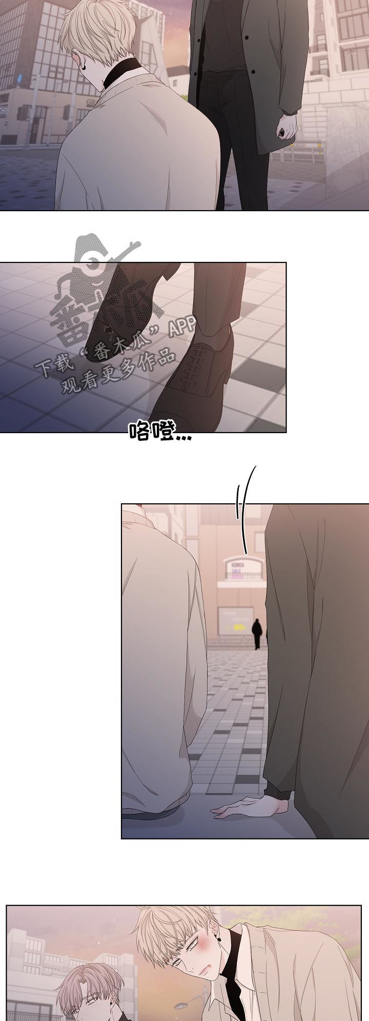 第87话1