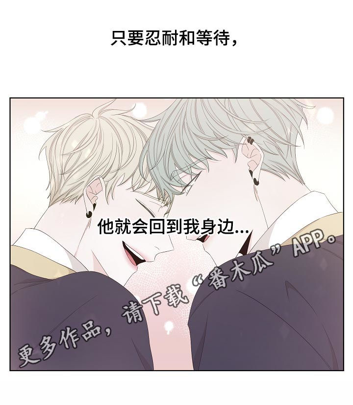 第86话0