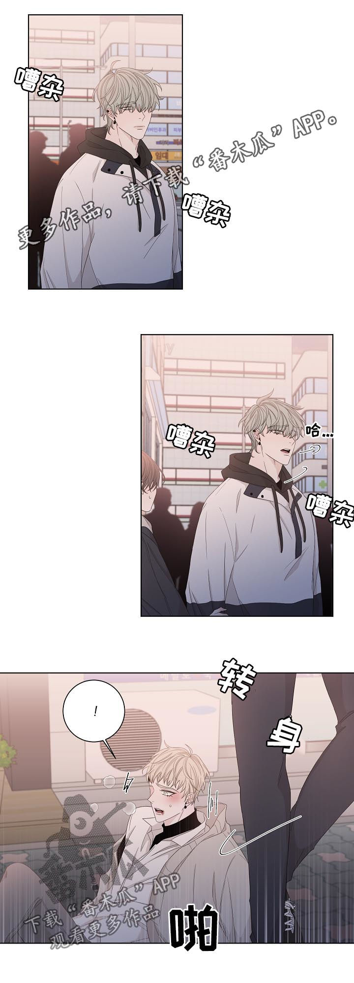 第85话0