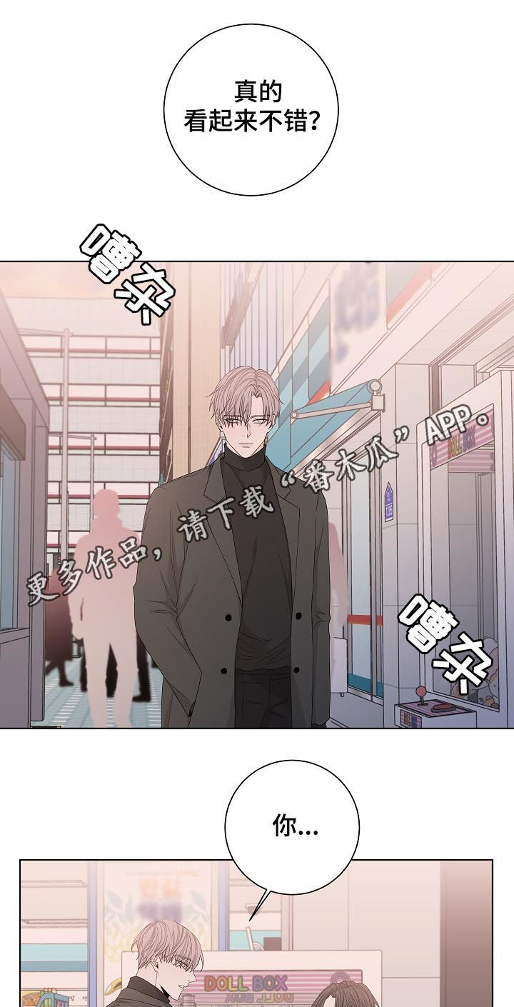 第84话0