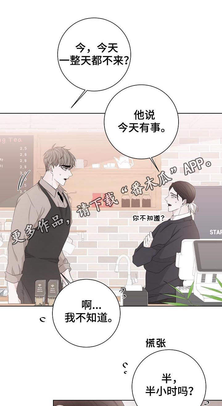 第83话0