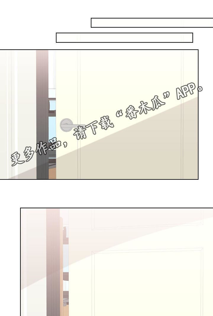 第82话0