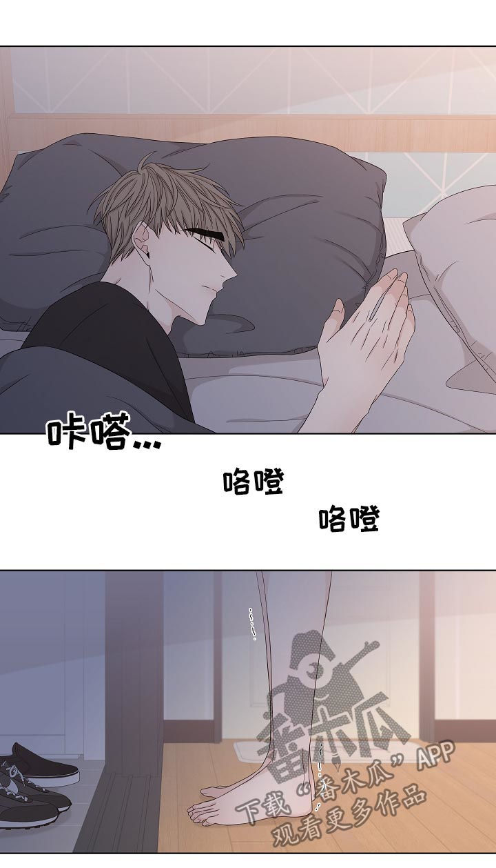 第81话5